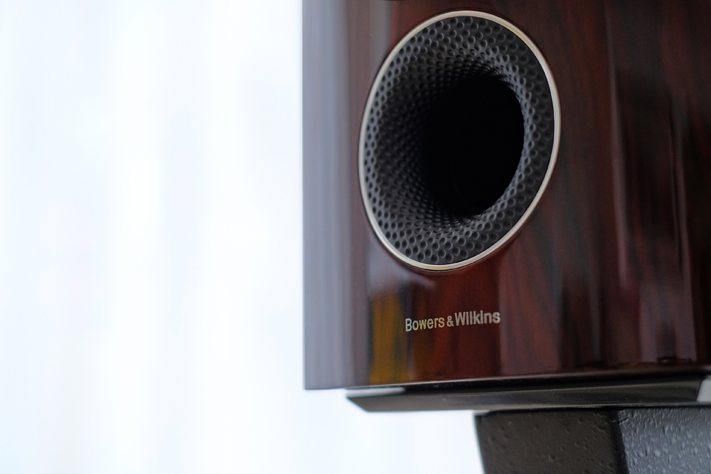 Bowers & Wilkins